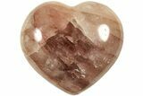 Polished Hematite (Harlequin) Quartz Heart - Madagascar #210511-1